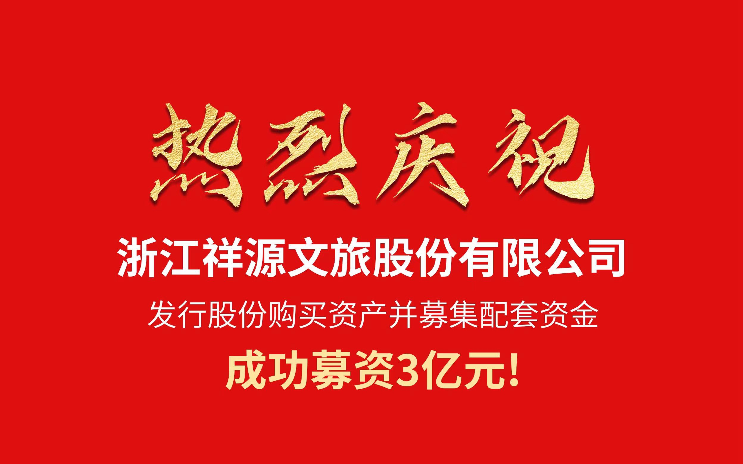 今年会·jnh(中国区)官方网站入口