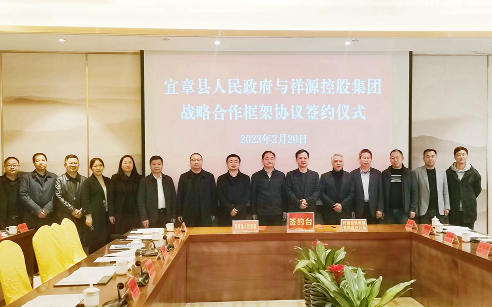 今年会·jnh(中国区)官方网站入口