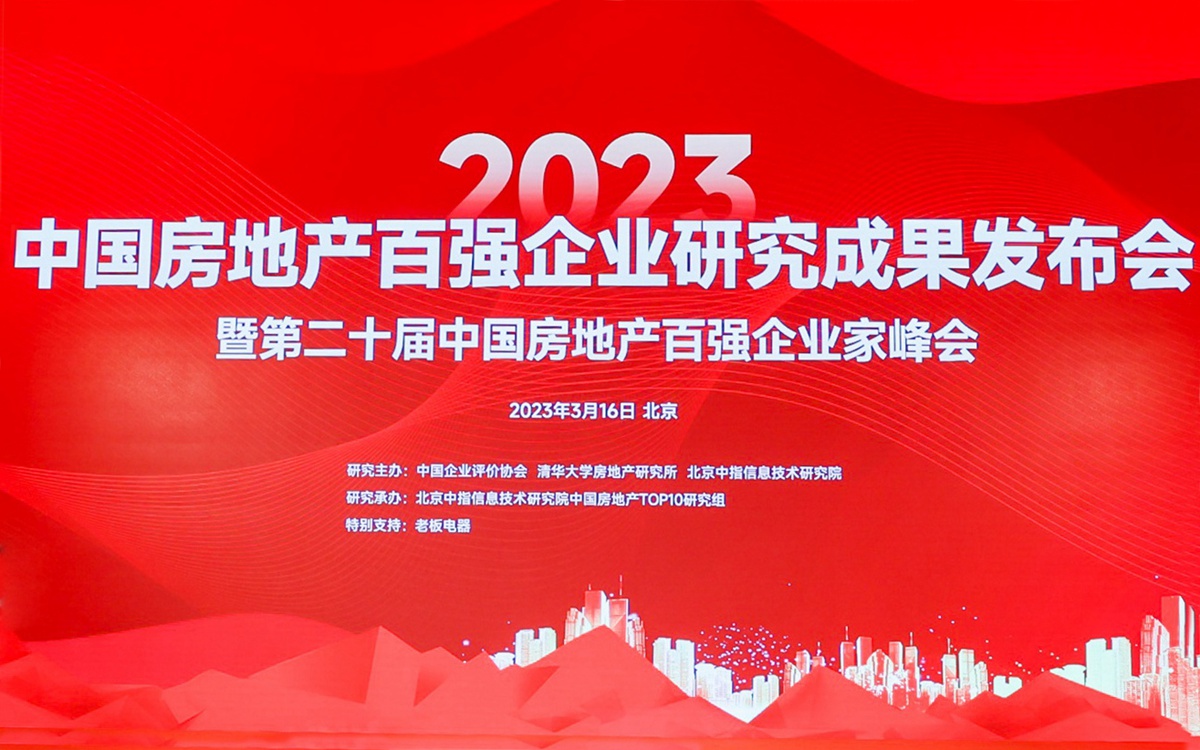 今年会·jnh(中国区)官方网站入口