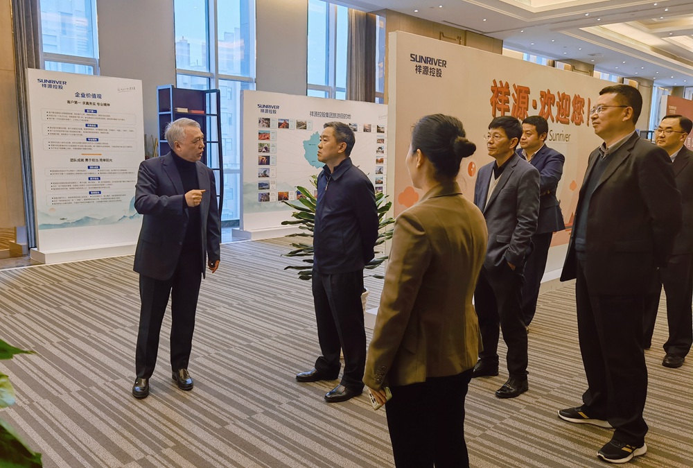 今年会·jnh(中国区)官方网站入口