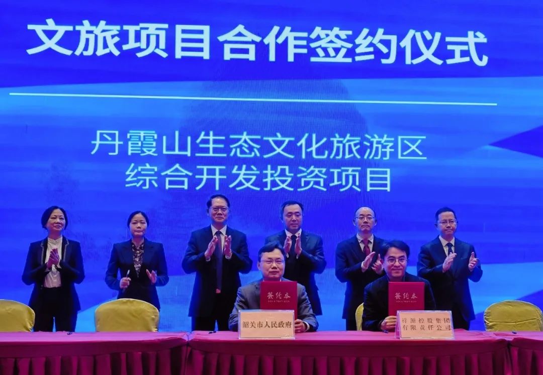今年会·jnh(中国区)官方网站入口