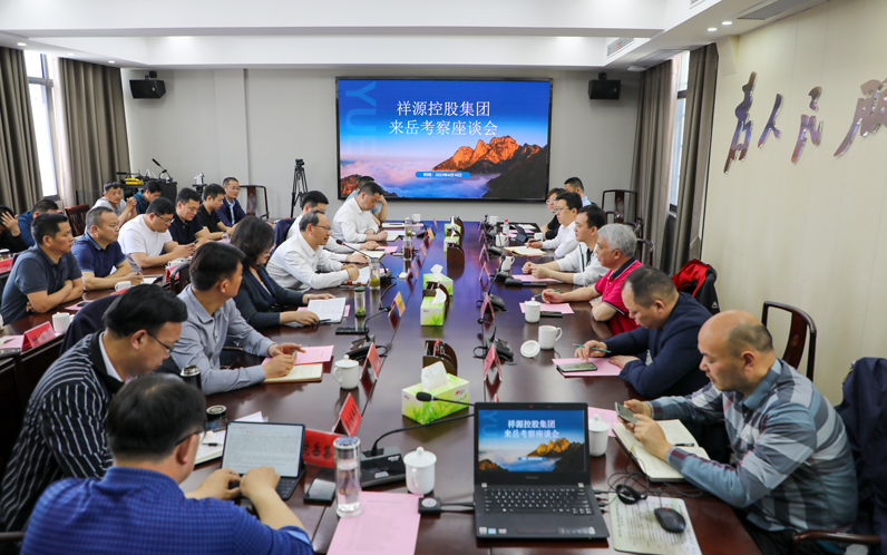 今年会·jnh(中国区)官方网站入口