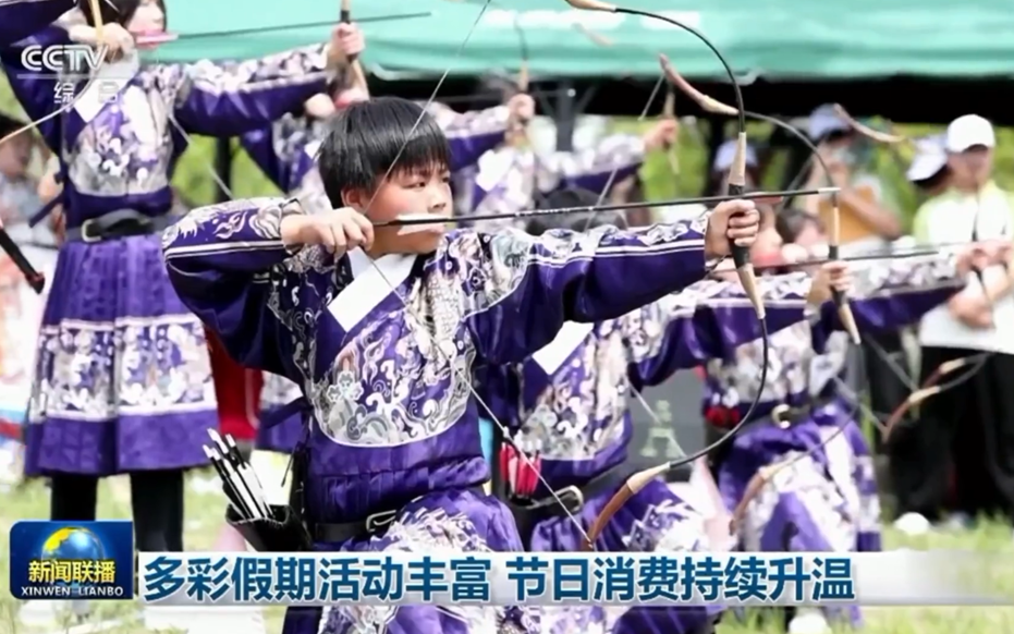 今年会·jnh(中国区)官方网站入口