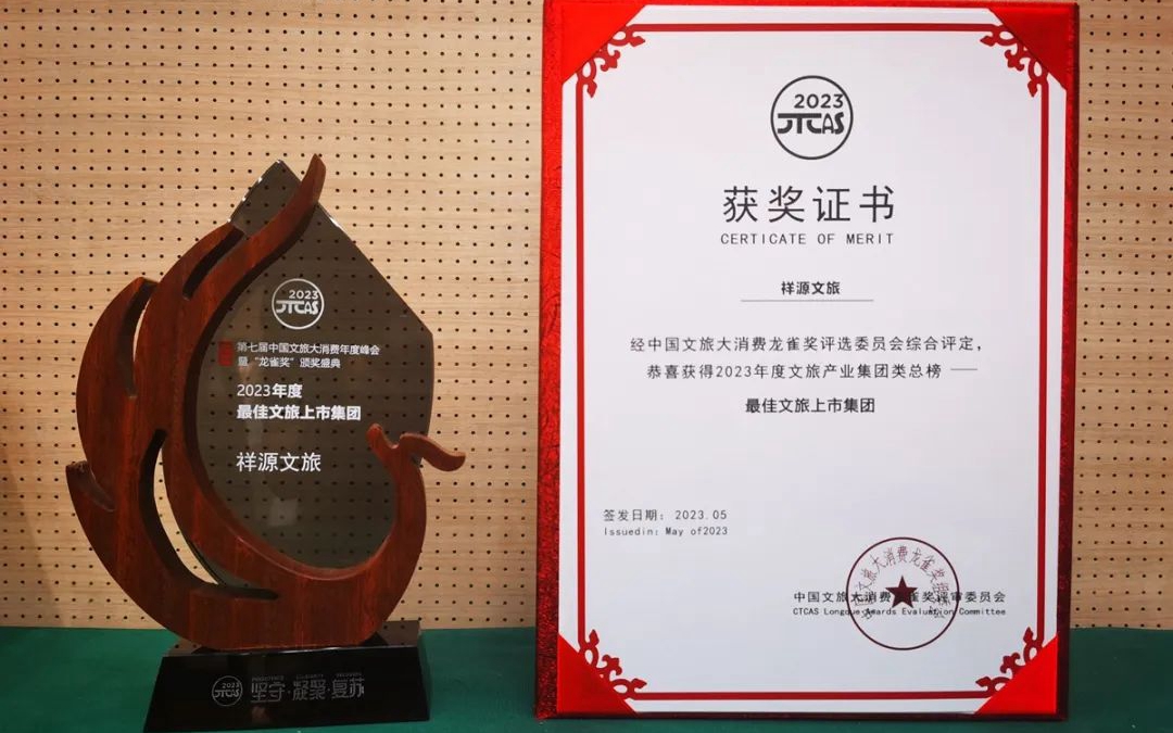 今年会·jnh(中国区)官方网站入口