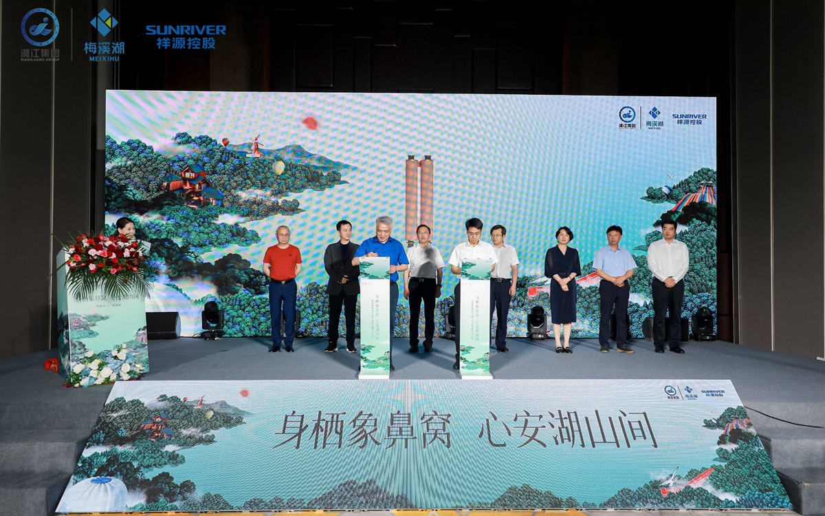 今年会·jnh(中国区)官方网站入口