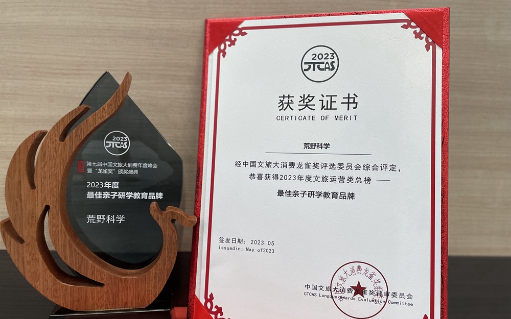 今年会·jnh(中国区)官方网站入口