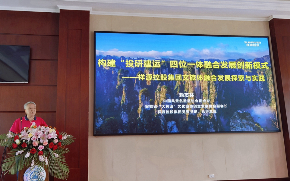 今年会·jnh(中国区)官方网站入口