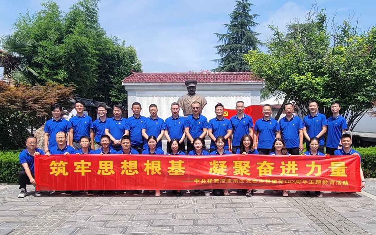 今年会·jnh(中国区)官方网站入口