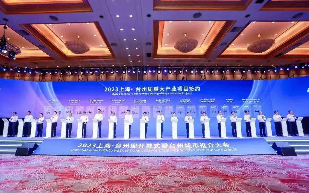 今年会·jnh(中国区)官方网站入口