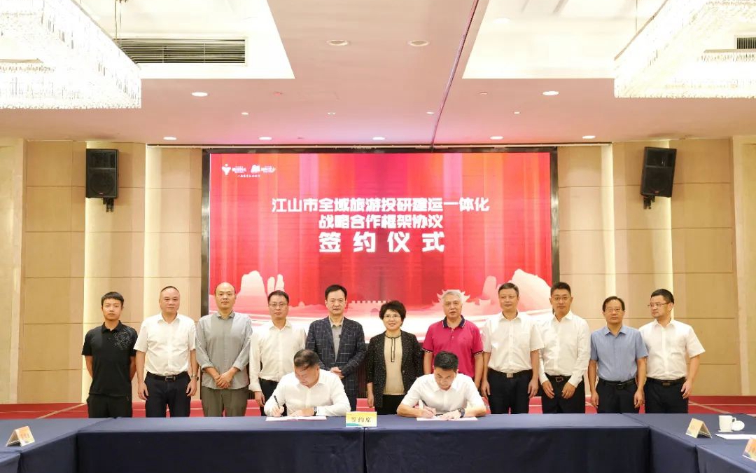 今年会·jnh(中国区)官方网站入口