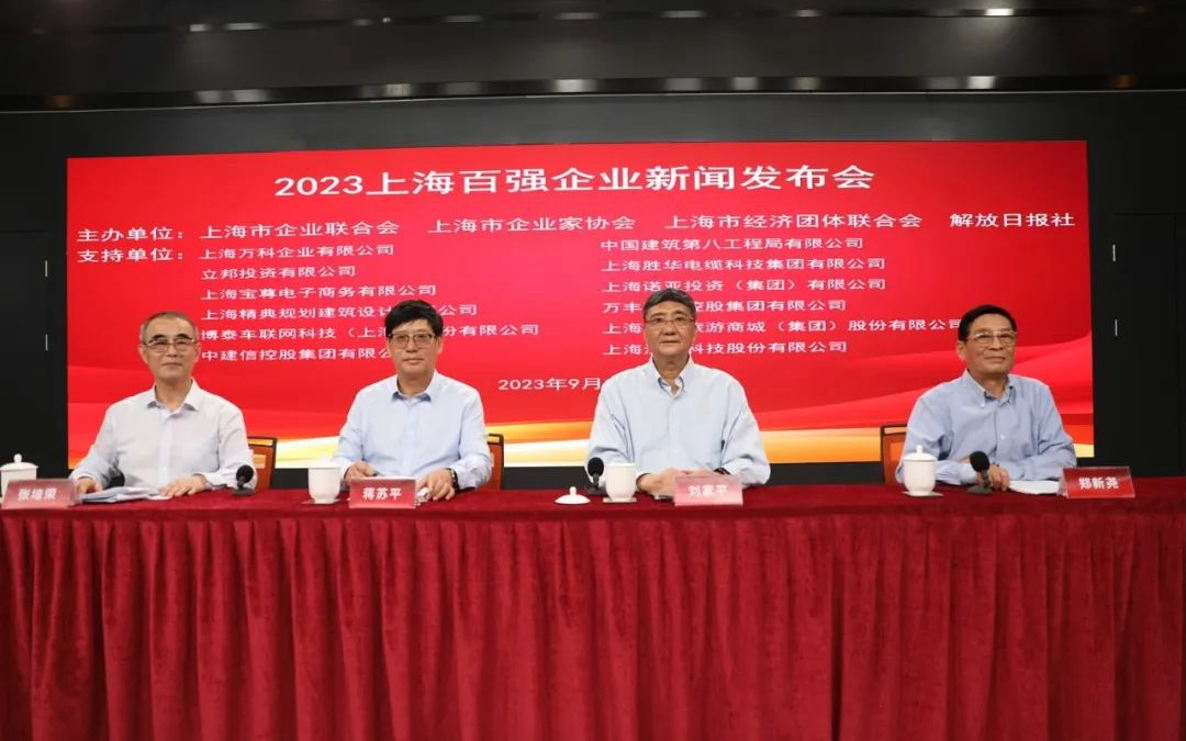 今年会·jnh(中国区)官方网站入口
