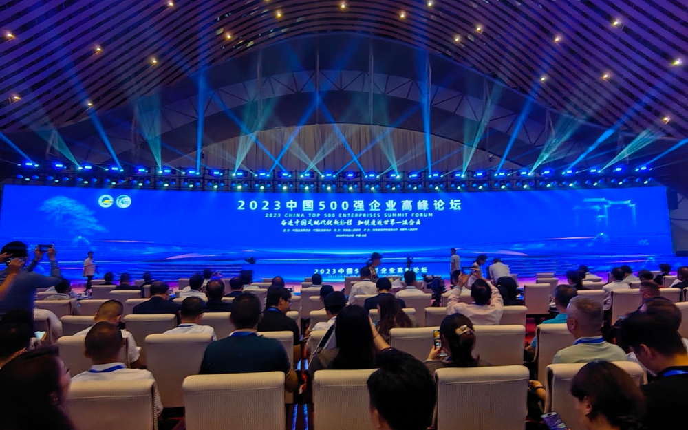 今年会·jnh(中国区)官方网站入口