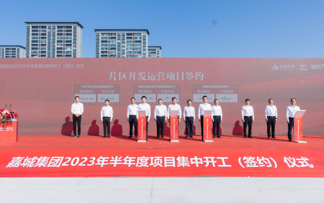 今年会·jnh(中国区)官方网站入口
