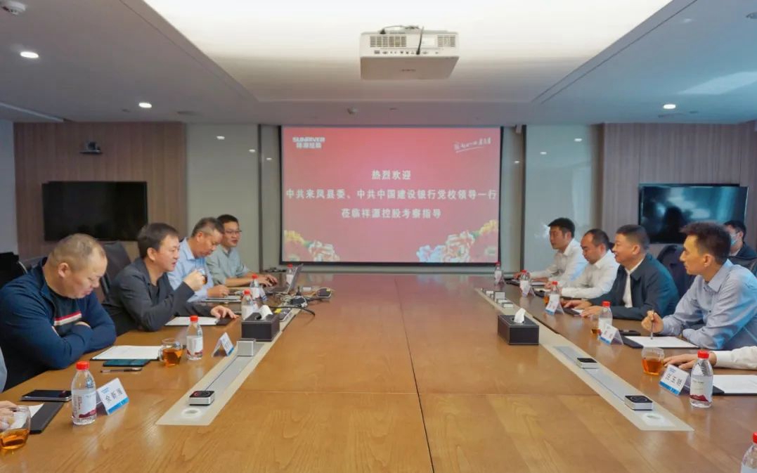 今年会·jnh(中国区)官方网站入口