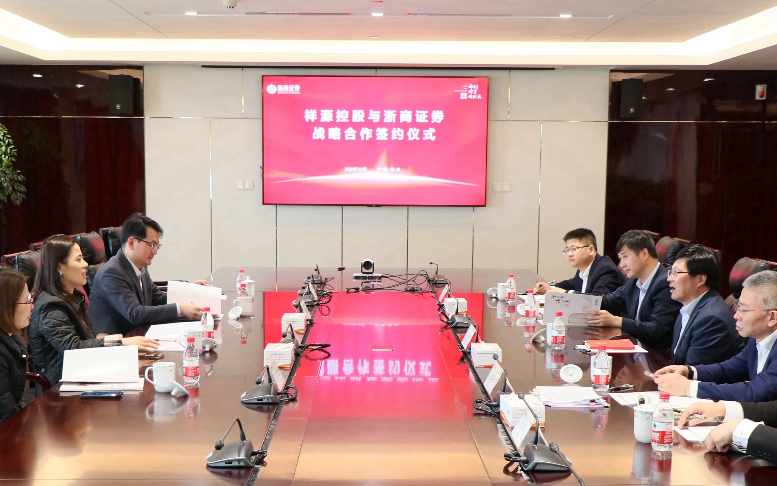 今年会·jnh(中国区)官方网站入口