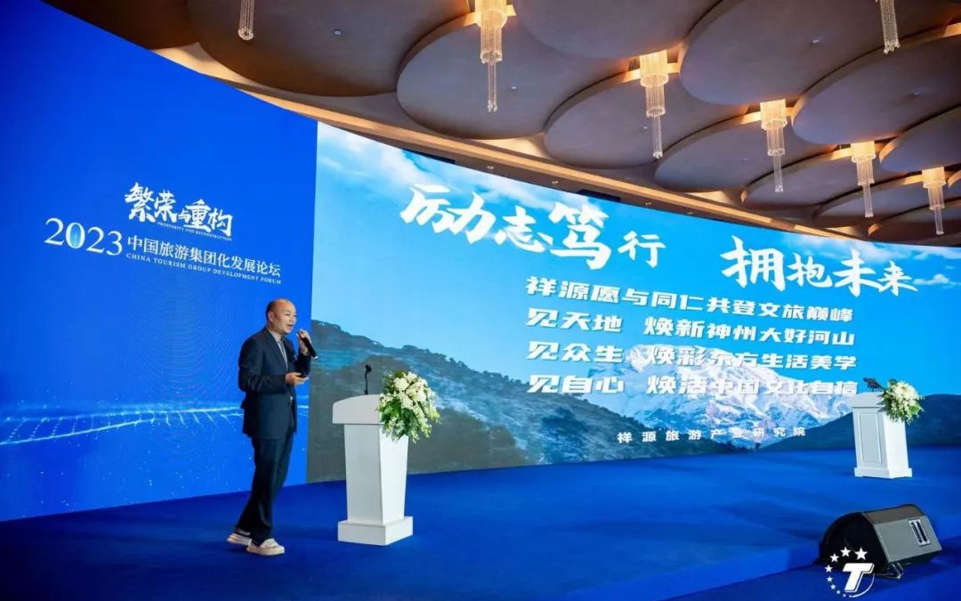 今年会·jnh(中国区)官方网站入口