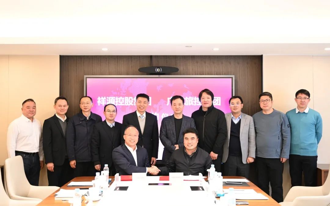 今年会·jnh(中国区)官方网站入口