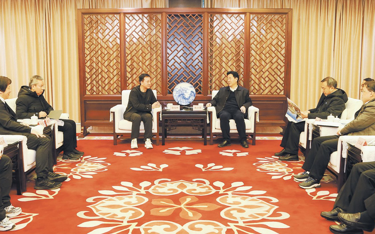 今年会·jnh(中国区)官方网站入口