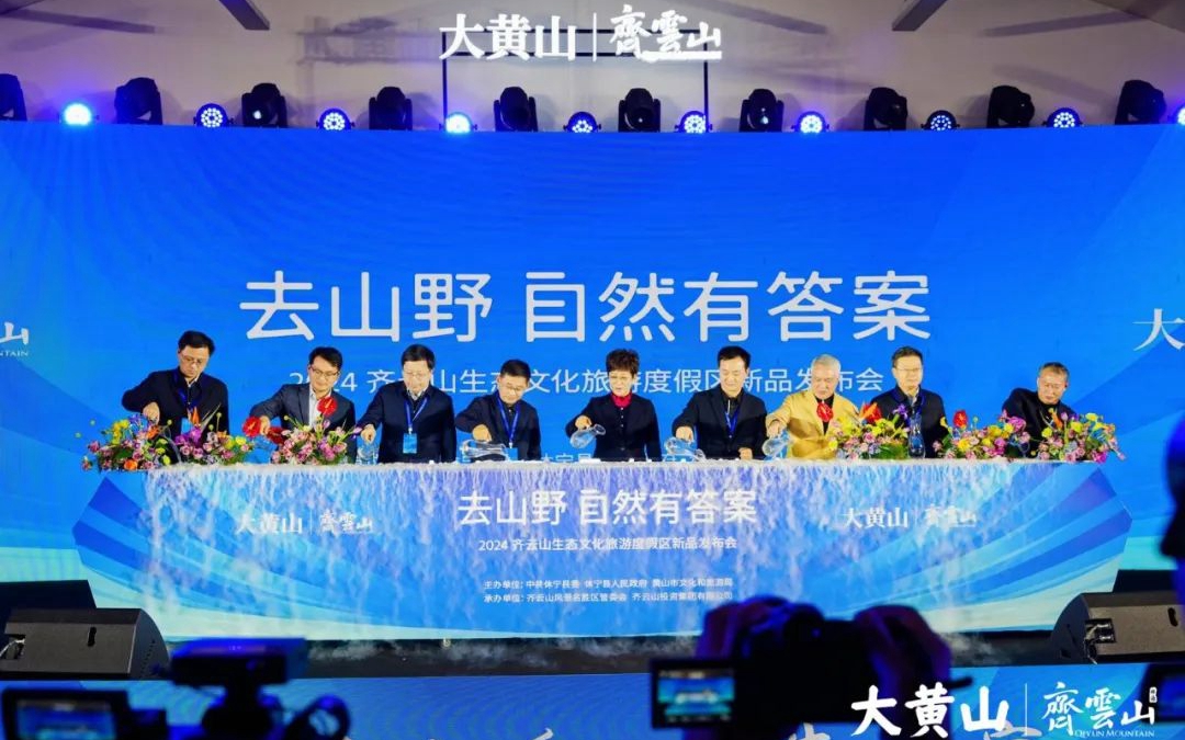 今年会·jnh(中国区)官方网站入口