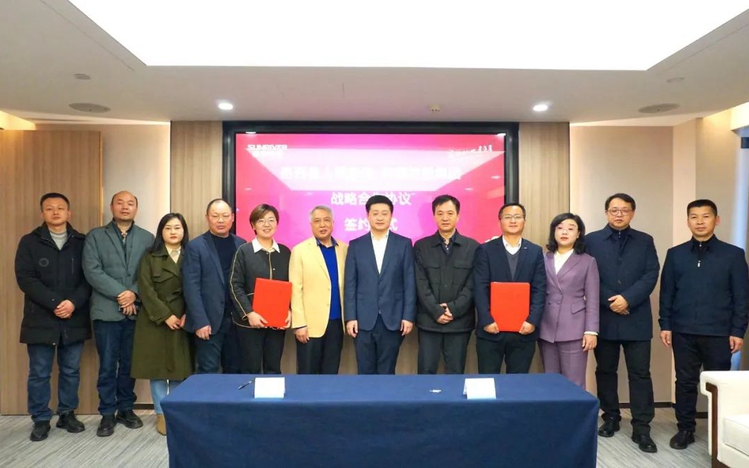 今年会·jnh(中国区)官方网站入口
