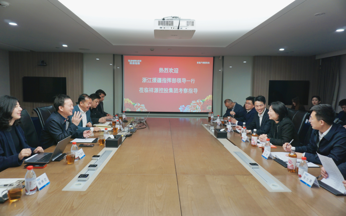 今年会·jnh(中国区)官方网站入口