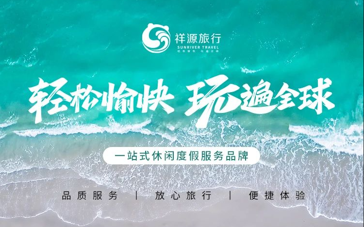 今年会·jnh(中国区)官方网站入口