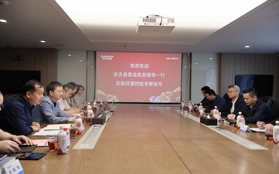 今年会·jnh(中国区)官方网站入口