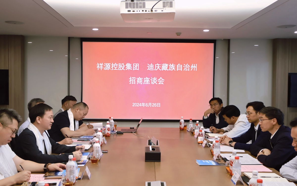今年会·jnh(中国区)官方网站入口