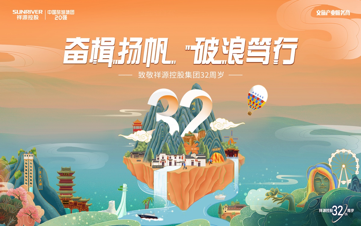 今年会·jnh(中国区)官方网站入口