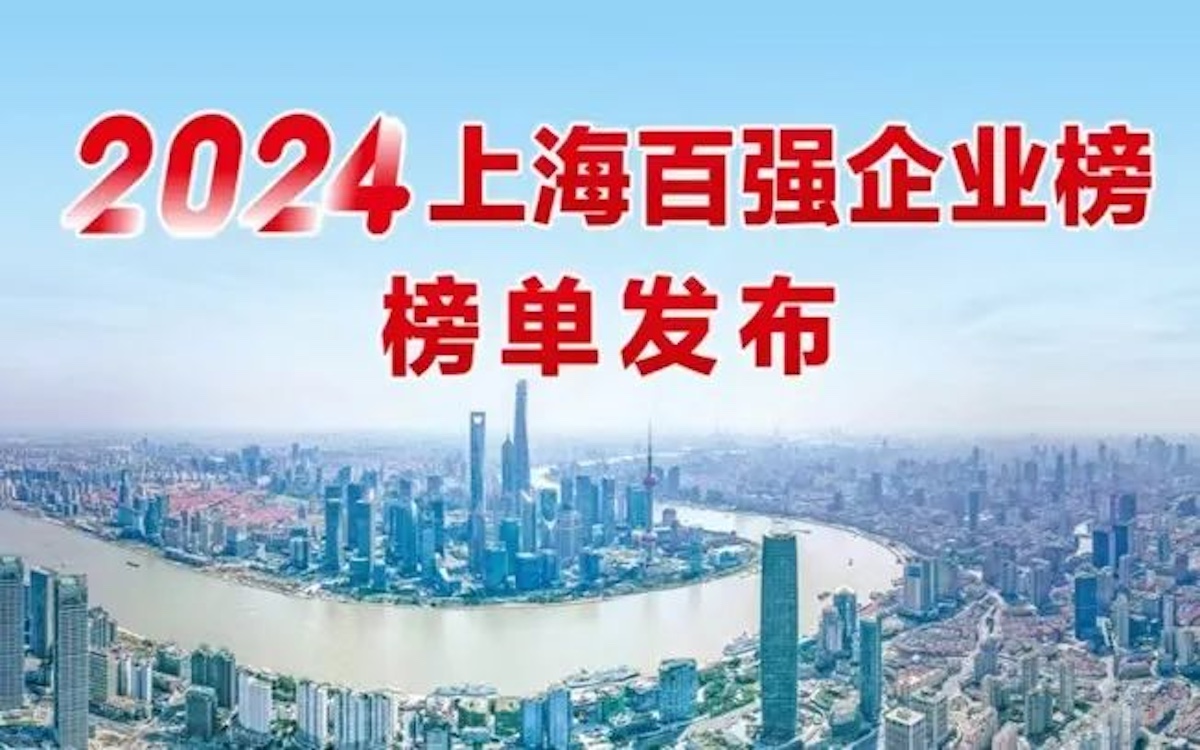 今年会·jnh(中国区)官方网站入口