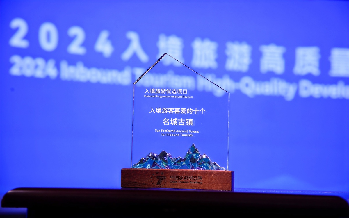 今年会·jnh(中国区)官方网站入口