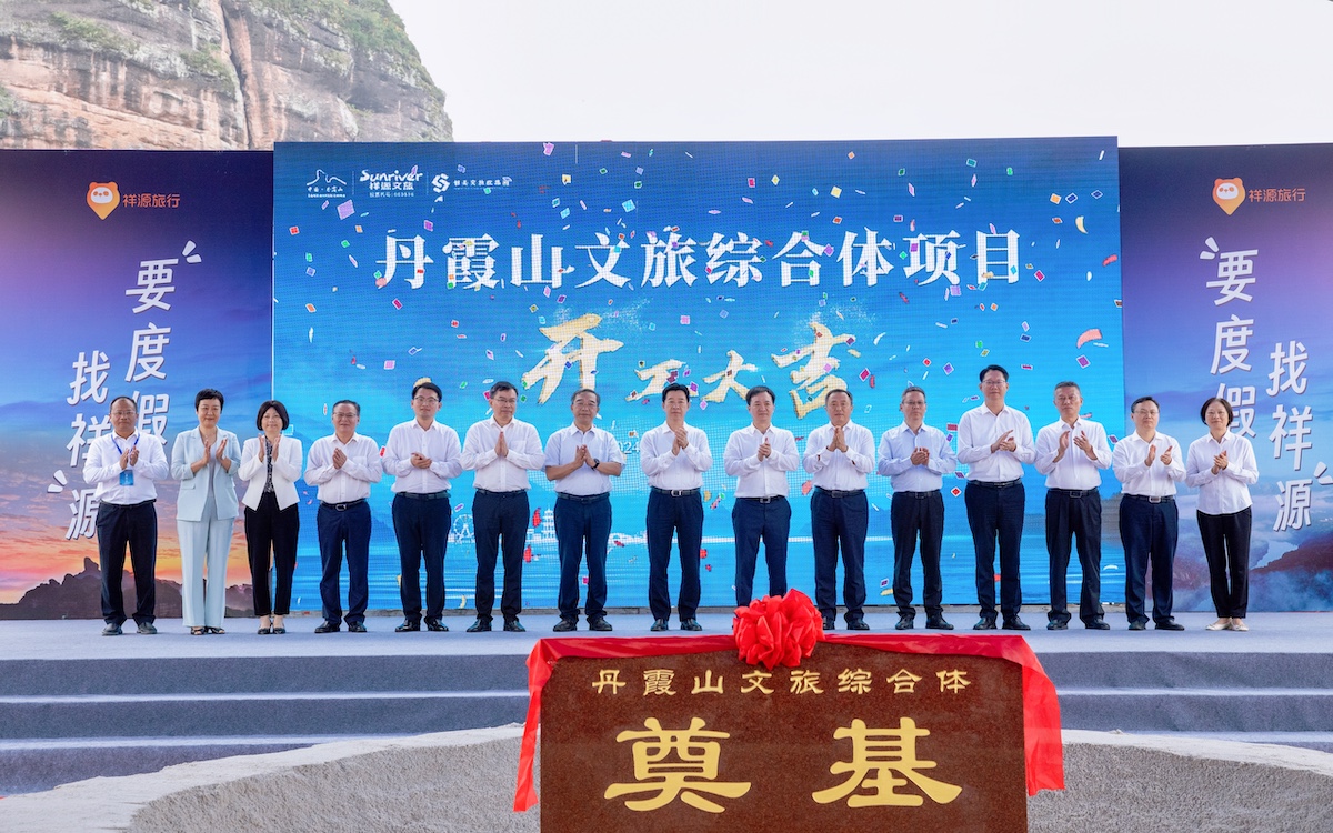 今年会·jnh(中国区)官方网站入口