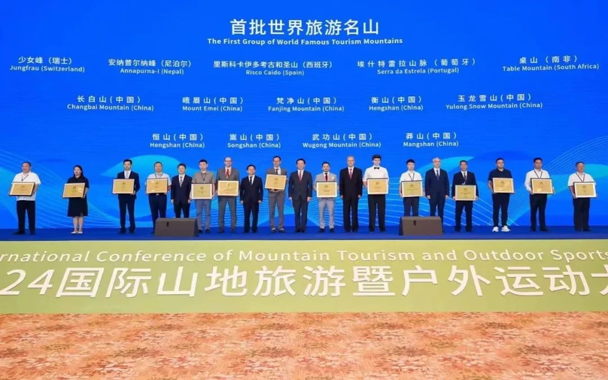 今年会·jnh(中国区)官方网站入口