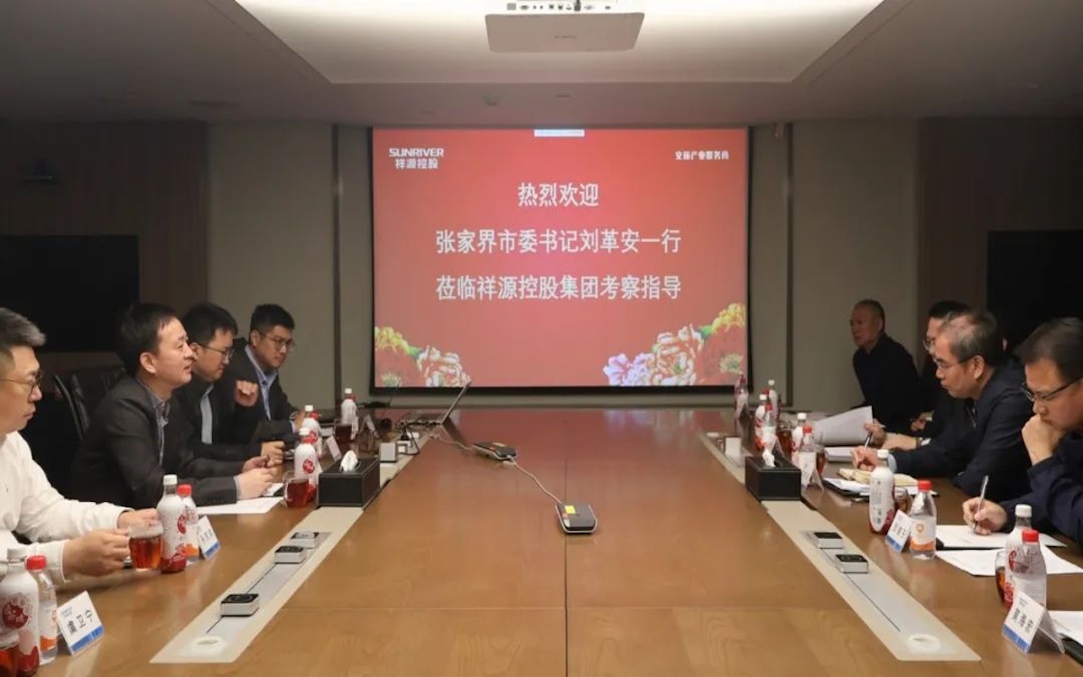 今年会·jnh(中国区)官方网站入口