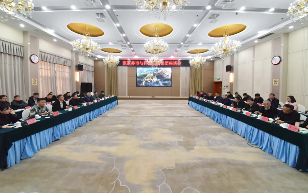 今年会·jnh(中国区)官方网站入口
